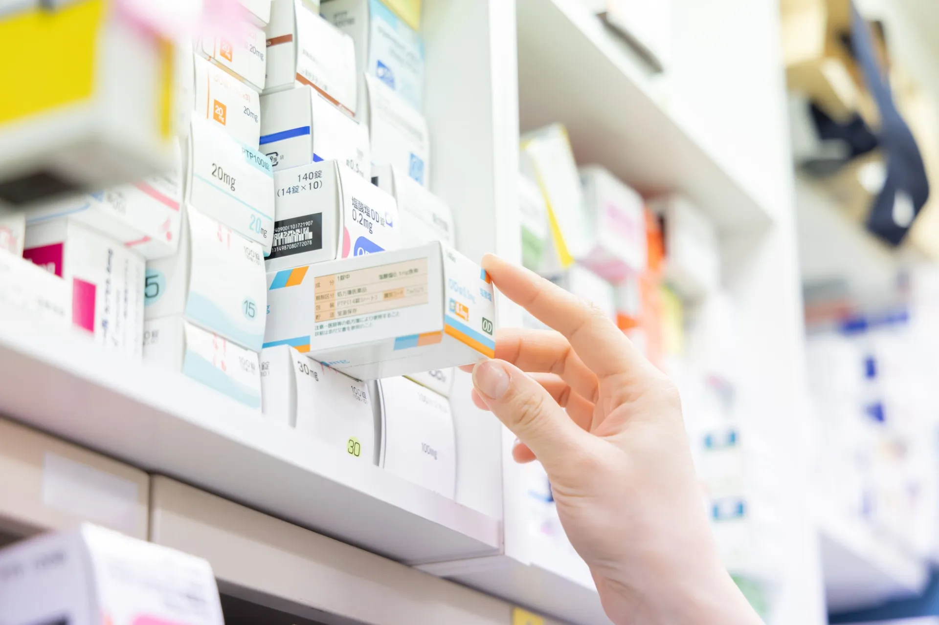 薬剤師/正職員/枚方市