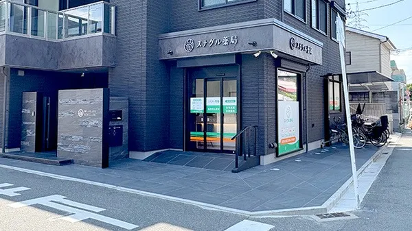 薬剤師/正職員/枚方市