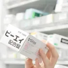 堺市北区の薬剤師